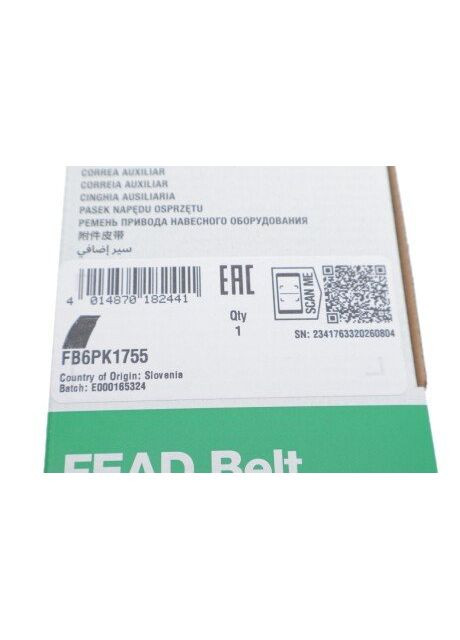 Ремінь генератора поліклиновий FB 6PK1755 Ina (360493433)