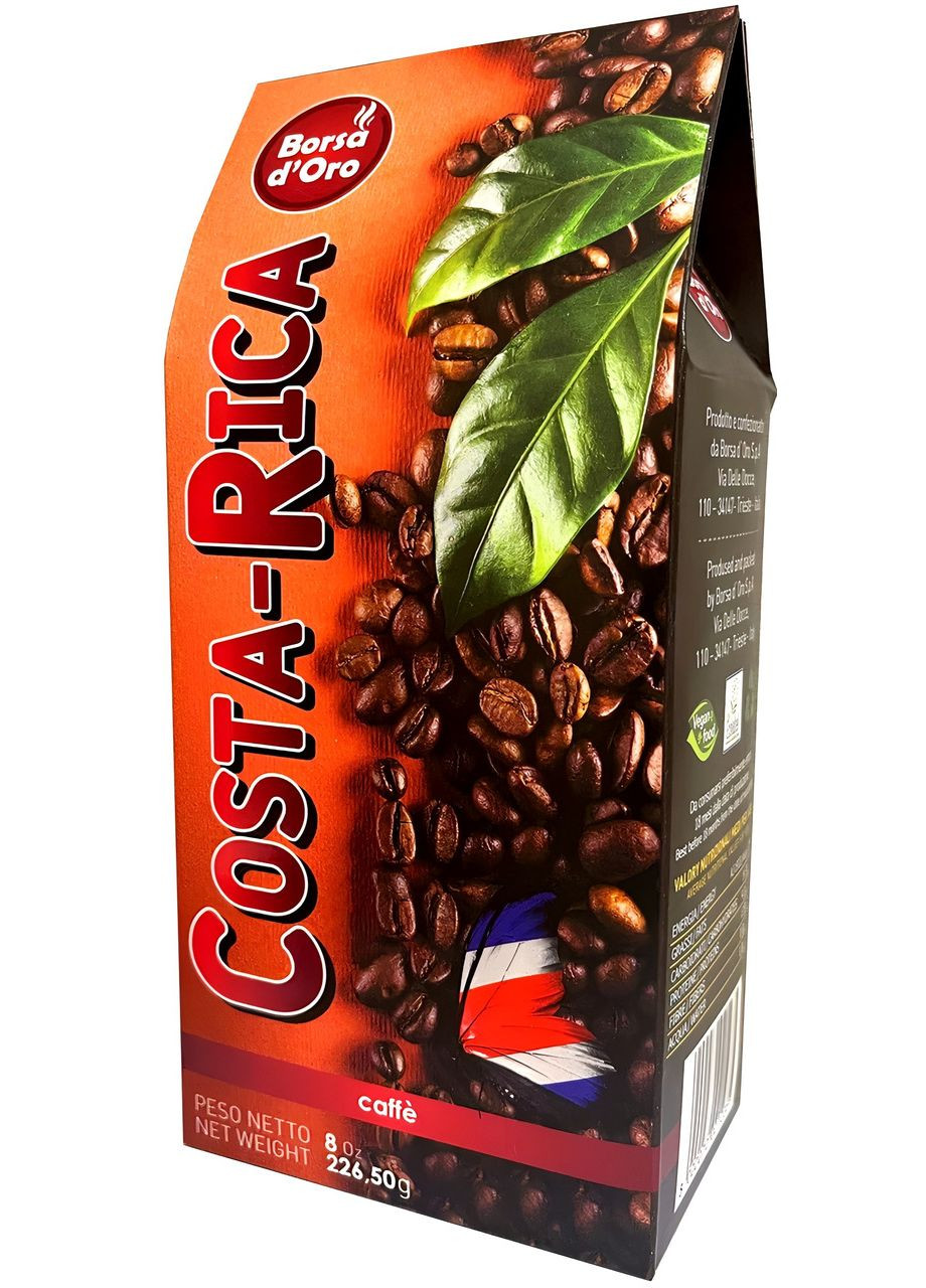 Кофе зерновой КОСТА-РЕКА 226.50г, Borsa d`Oro (Италия) Borsa D'oro (358791033)