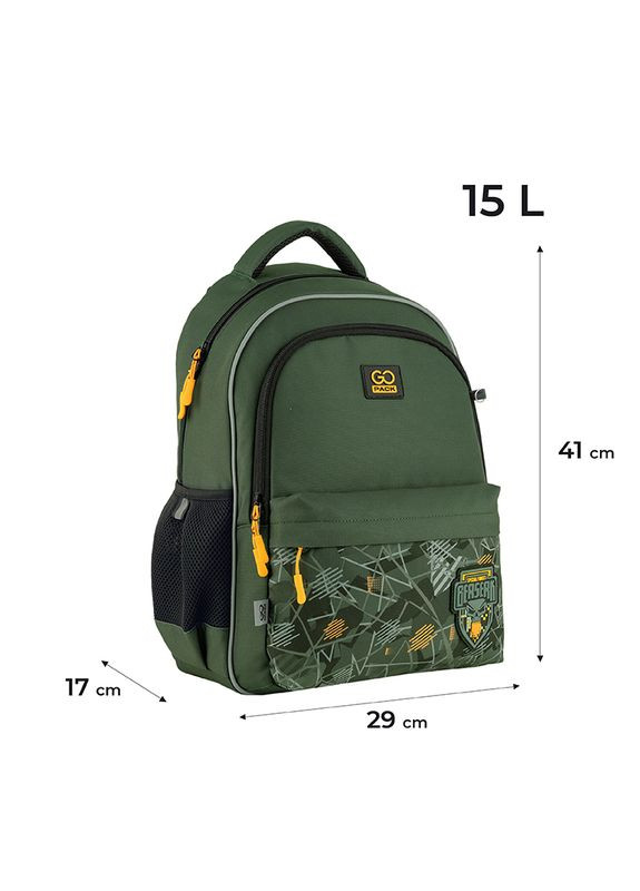 Рюкзак в школу зеленый для мальчика Education GO24-182M-2 Forces GoPack (293504299)