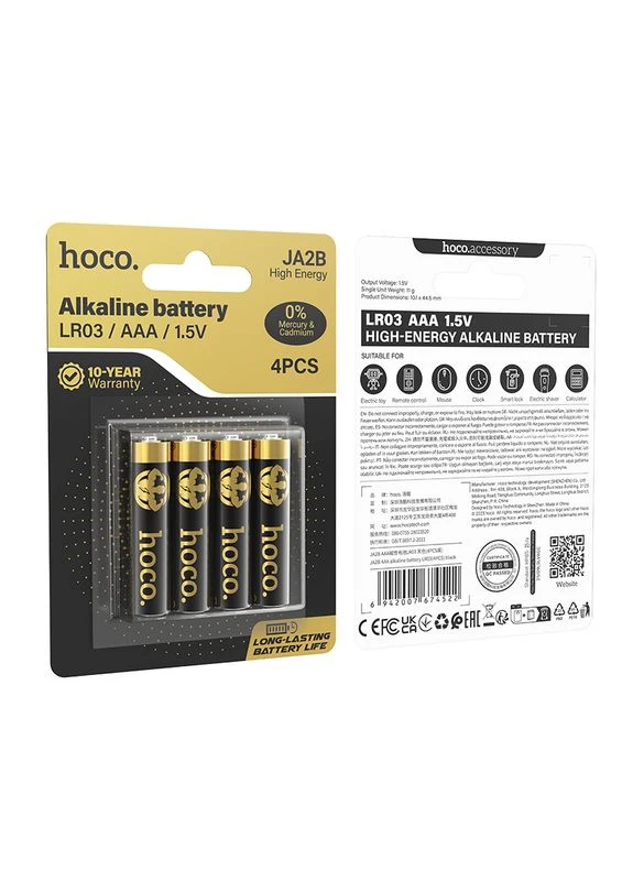 Батарейка AAA alkaline battery LR03(4PCS) (6942007674522) Hoco JA2B (378282770)