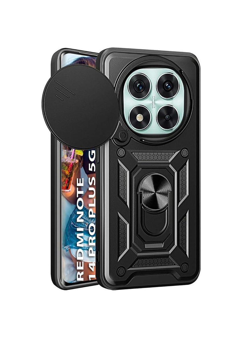 Чохол-накладка Military для Xiaomi Redmi Note 14 Pro Plus 5G Black (712871) BeCover (364861459)