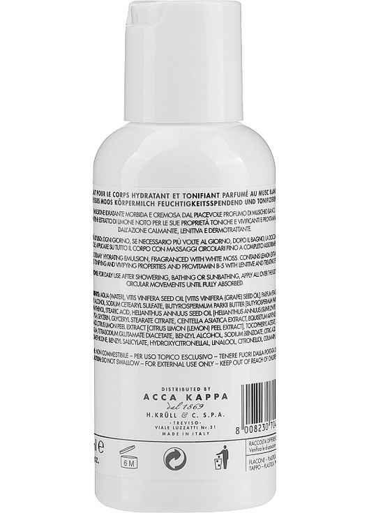Лосьйон для тіла "Travel" White Moss Body Lotion 100ml (104404-12369901) Acca Kappa (368617577)