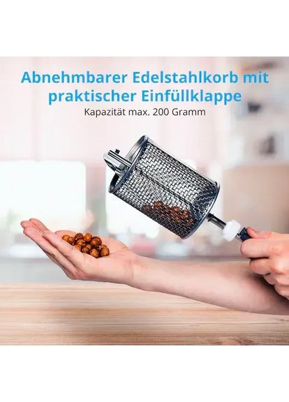 Жаровня для горіхів MD 10911, смажте горіхи Nadvirna Medion (370269857)