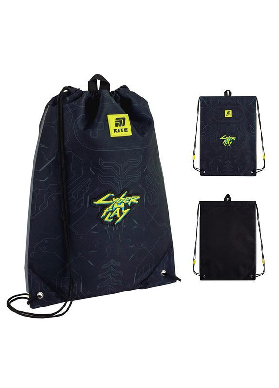 Набір рюкзак + пенал + сумка для взуття SET_K25-556M-2 Cyber Kite (331155474)