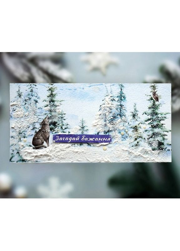 Набор для создания 2 шт поздравительных открыток на подставках "Зимние сказки" FDGCK 048, 20 см х 10 см Fabrika Decoru (365252078)
