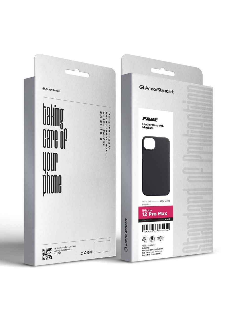 Чехол FAKE Leather Case для Apple iPhone 12 Pro Max Black (ARM61386) PTR ArmorStandart (327890155)