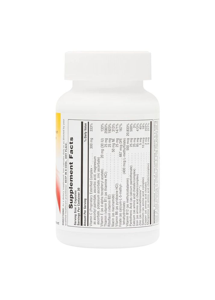 Витамины и минералы Hema-Plex, 60 вегакапсул Natures Plus (322209040)