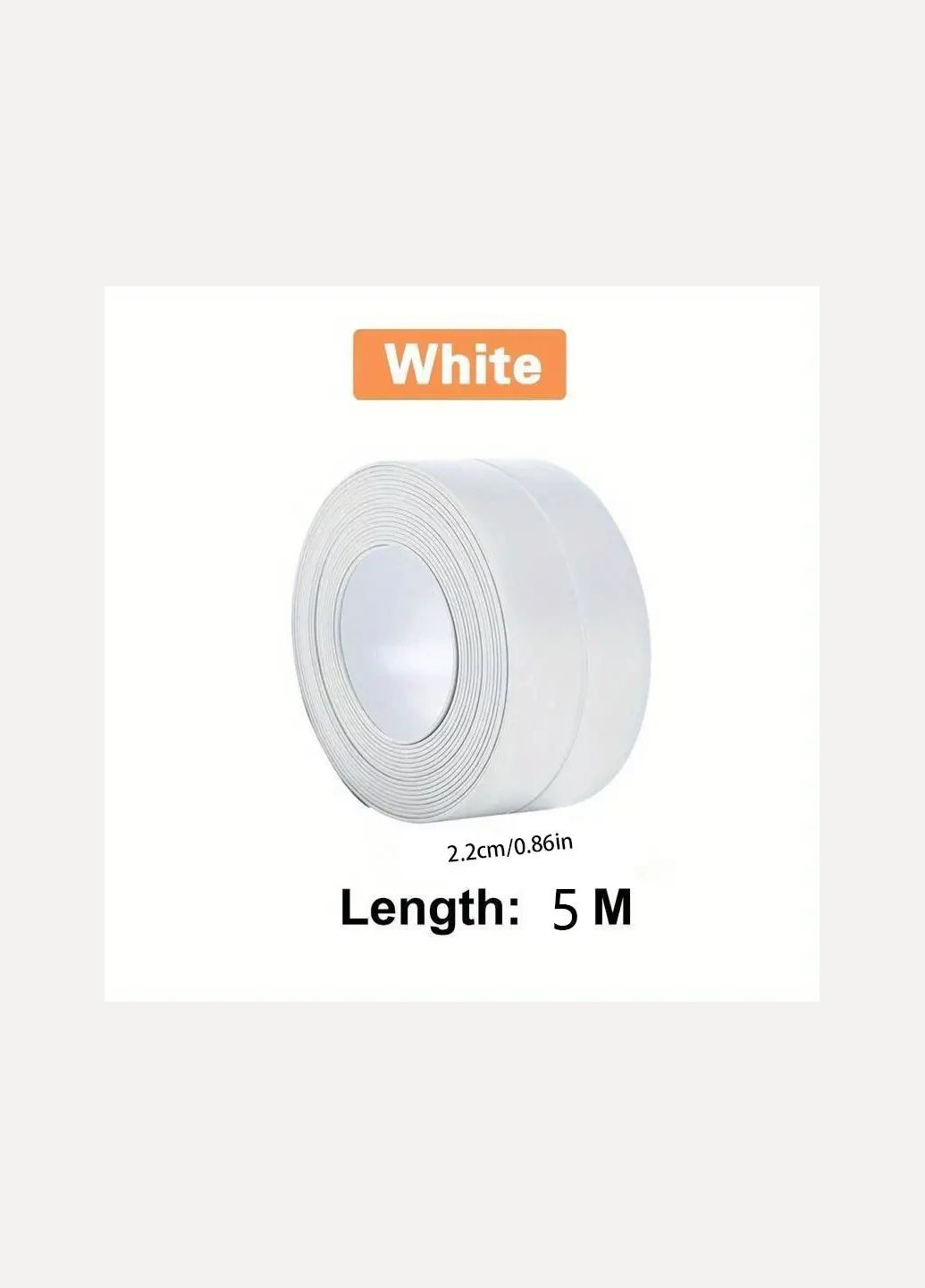 Герметичная самоклеящаяся лента для кухни и ванной 5 м Белая No Brand (342717027)