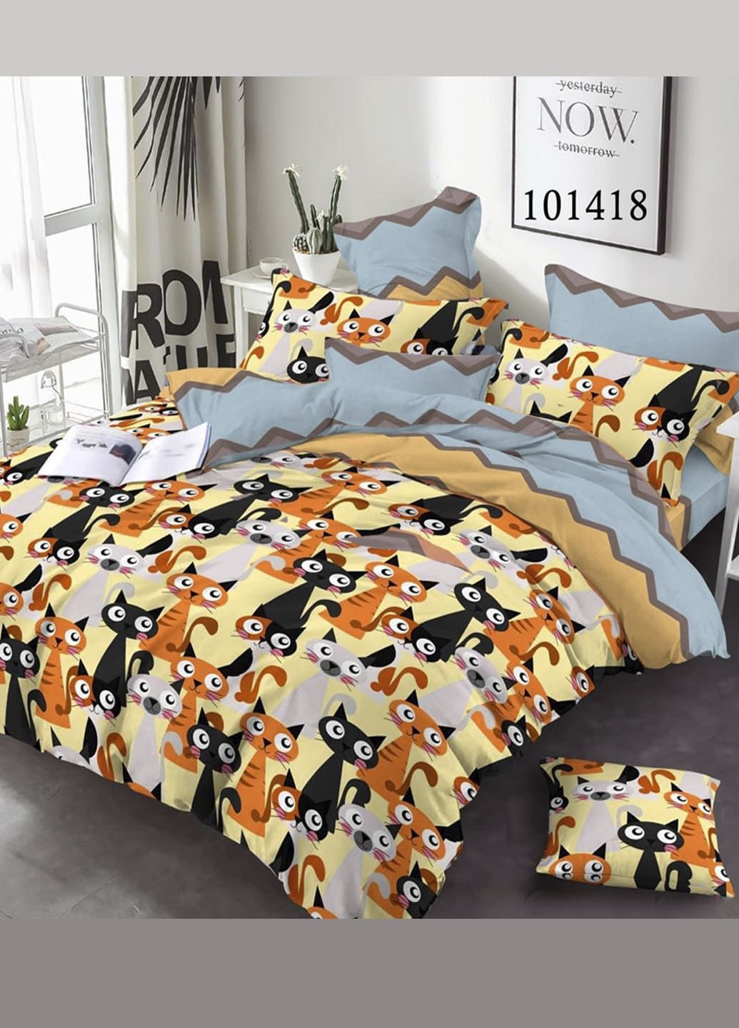 КПБ (евро) Selena (330143698)