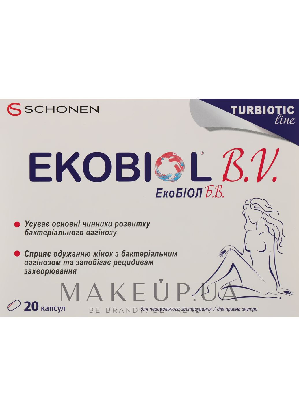 Диетическая добавка для устранения дисбактериоза и дисбиоза Ekobiol B.V. 20шт (1032295-36685832) Schonen (369559741)