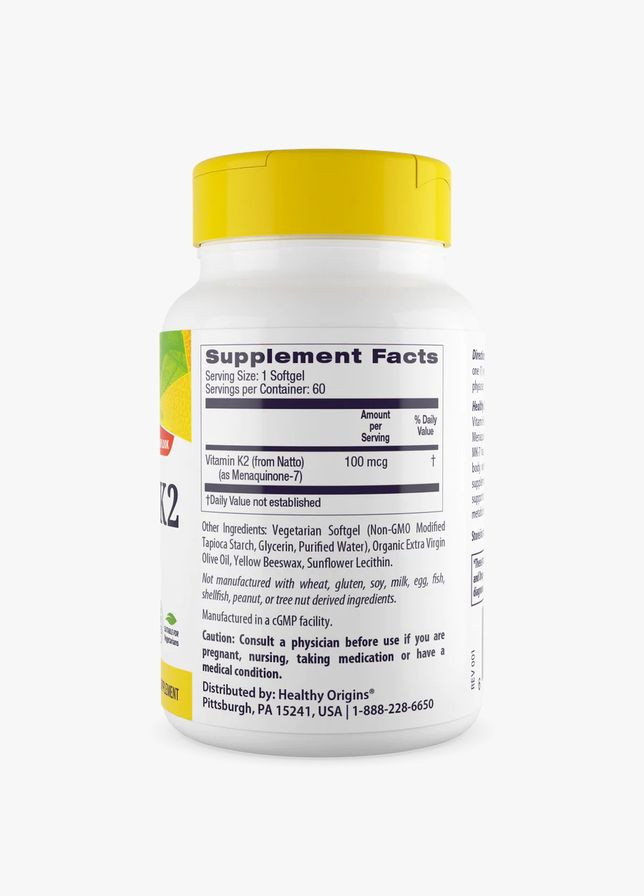 Вітаміни та мінерали Vitamin K2 100 mcg as MK-7 Natural, 60 вегакапсул Healthy Origins (333974657)