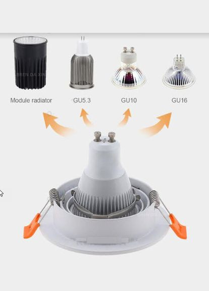 Стельовий регульований точковий тримач GU16 GU10 GU 5,3 Білий No Brand (302243135)