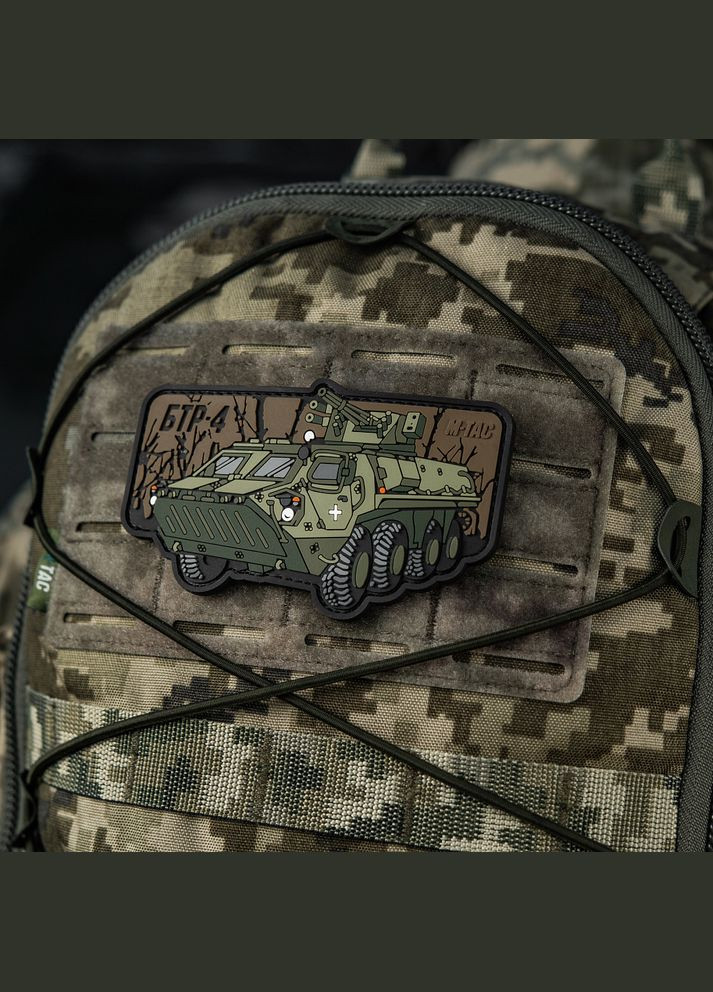 Нашивка БТР 4 (PVC) M-TAC (315047372)