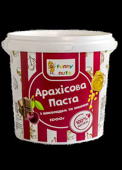 Арахісова паста з шоколадом і вишнею 1000 г Funny Nuts (324612701)