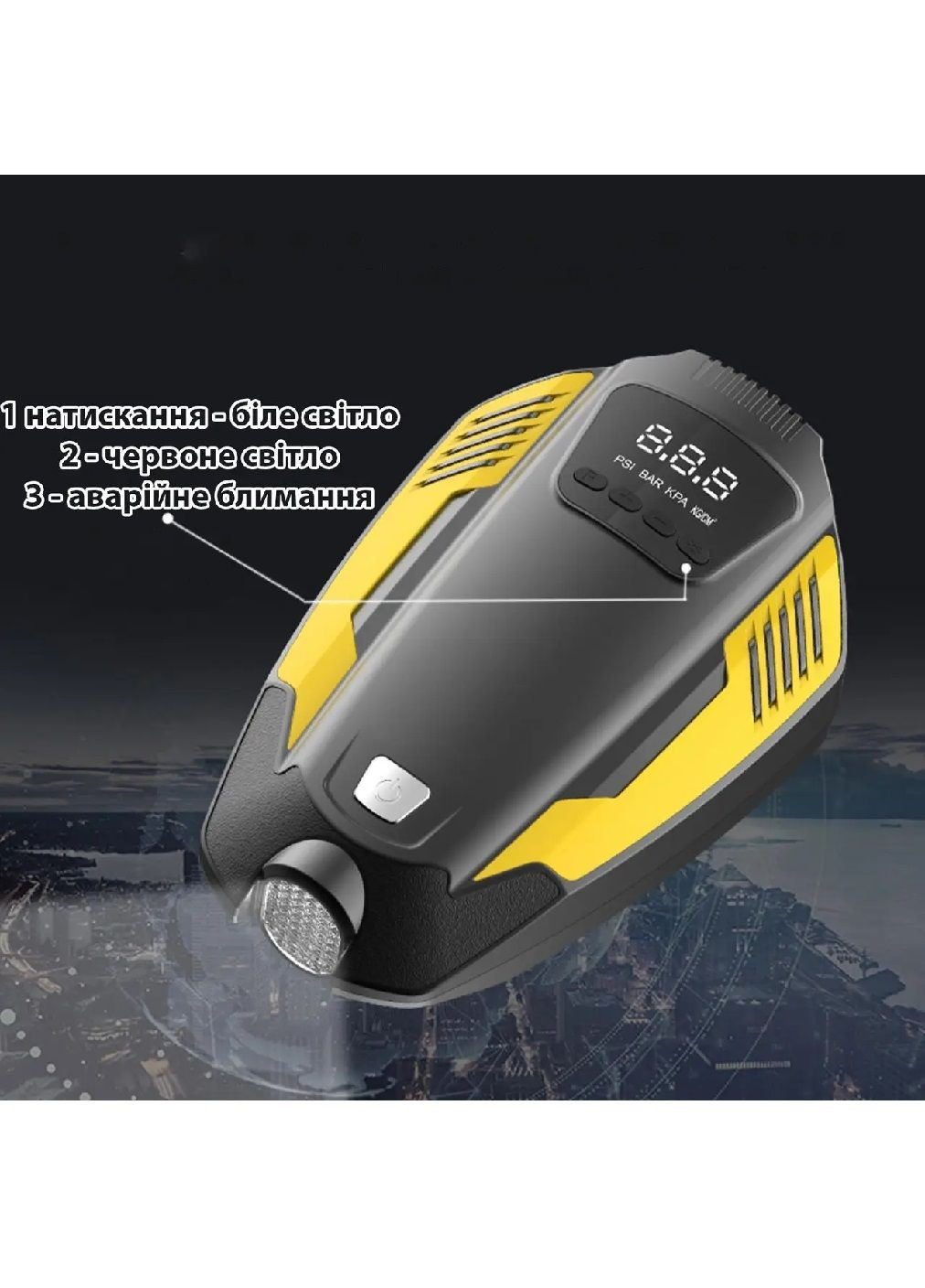 Електроасос насос компресор автоматичний електричний з роботою від прикурювача ліхтарем 22,5х7,4х14,5 см (477900-Prob) Unbranded (300822186)