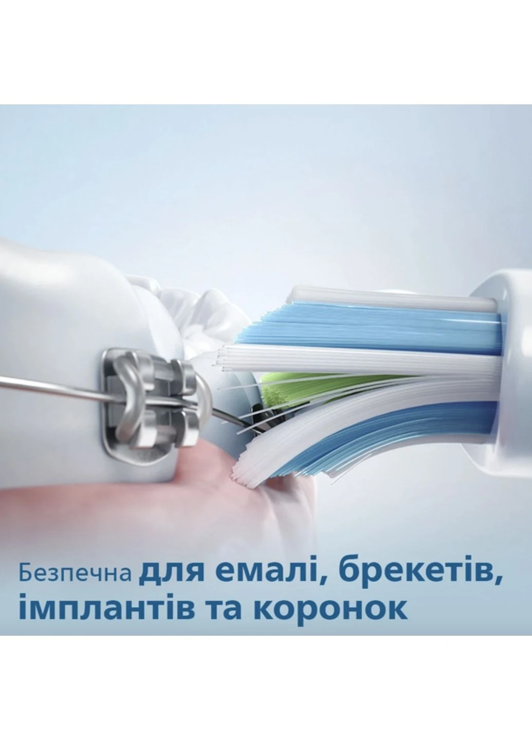 Змінні насадки Sonicare W2 Optimal White HX6066 білі набір 6 штук для зубної щітки Філіпс Сонікер Philips (300158953)