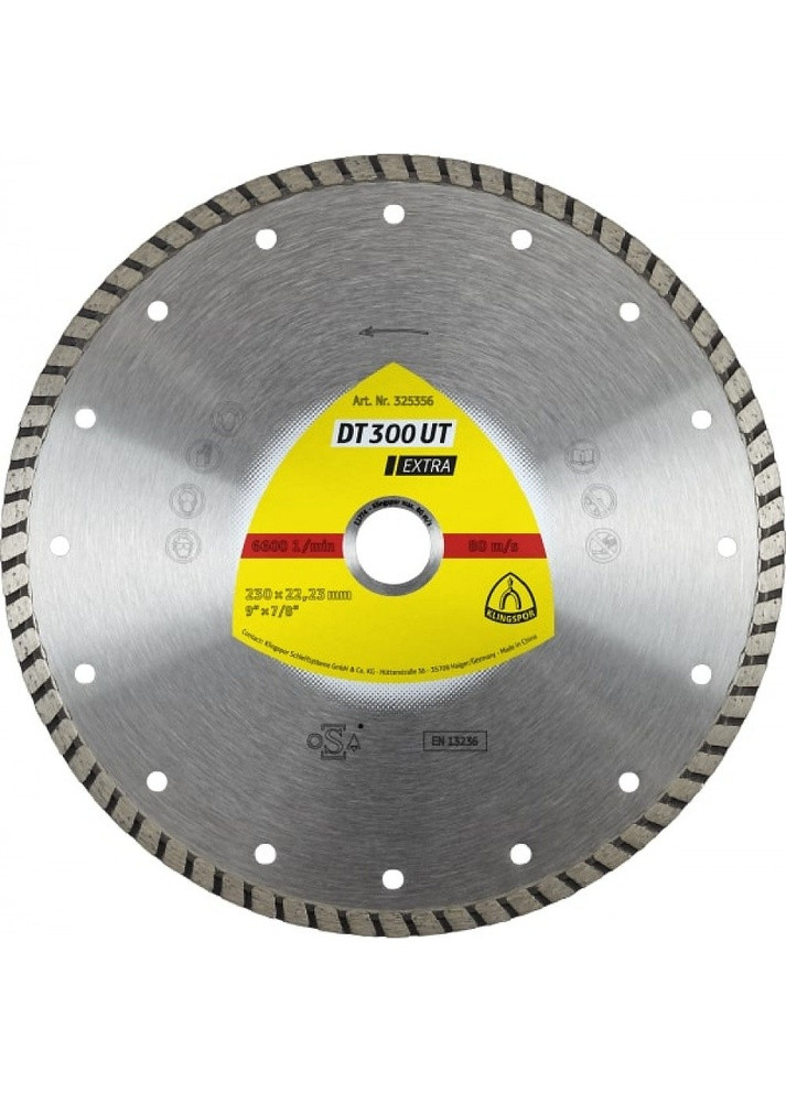 Алмазний диск Extra DT 300 UT (230х22.23 мм) круг відрізний турбо по бетону (21709) Klingspor (267819763)