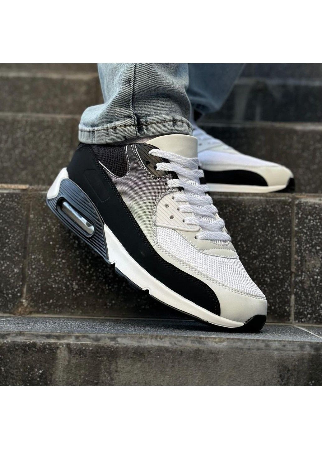 Білі Осінні кросівки чоловічі 90-ті YZY