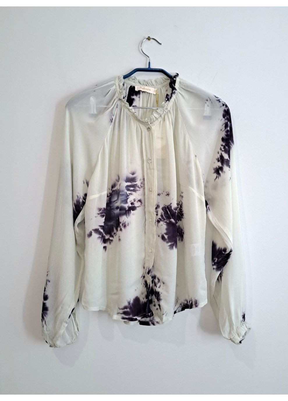 Кремова блузка Rabens Saloner