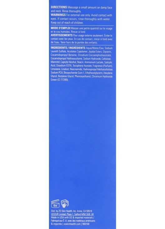 Очищаючий гель з відлущуючою дією Exfoliating Cleanser for Normal to Oily Skin 60ml (128507-65870) Zein Obagi (368664578)