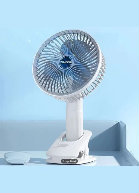 Акумуляторний настільний ручний вентилятор на прищіпці Super A2 No Brand (316714917)