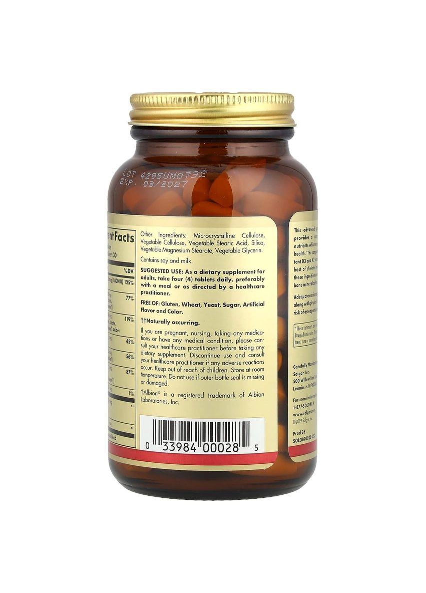 Кальцій + D3, K2, Цинк, Бор, Calcium Complex + Vitamins D3, K2, Zinc, Boron,, 120 таблеток Solgar (326055165)