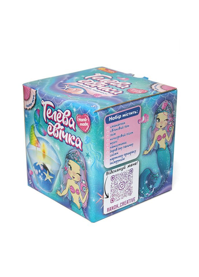 Гелевая свеча в стаканчике "Сокровища моря" Утро 10100524 своими руками Ranok Creative (300389857)