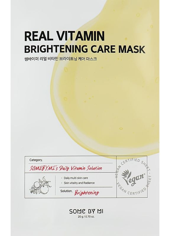 Маска для обличчя з вітамінами Real Vitamin Brightening Care Mask 20g (2-993056) Some By Mi (369789086)