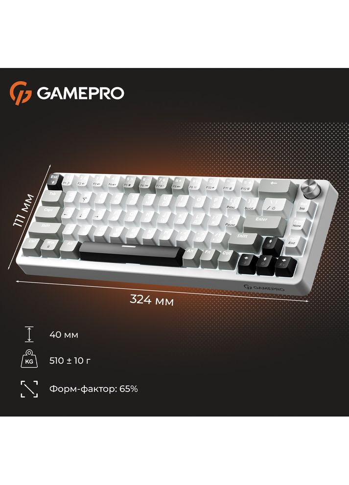 Клавиатура Genesis Silverlight White (MK116) GAMEPRO (341089877)