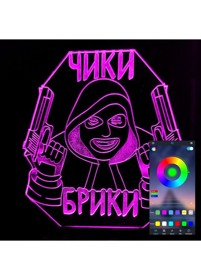 Акриловый светильник-ночник управление с телефона Чики Брики Сталкер tty-n001093 No Brand (367606051)