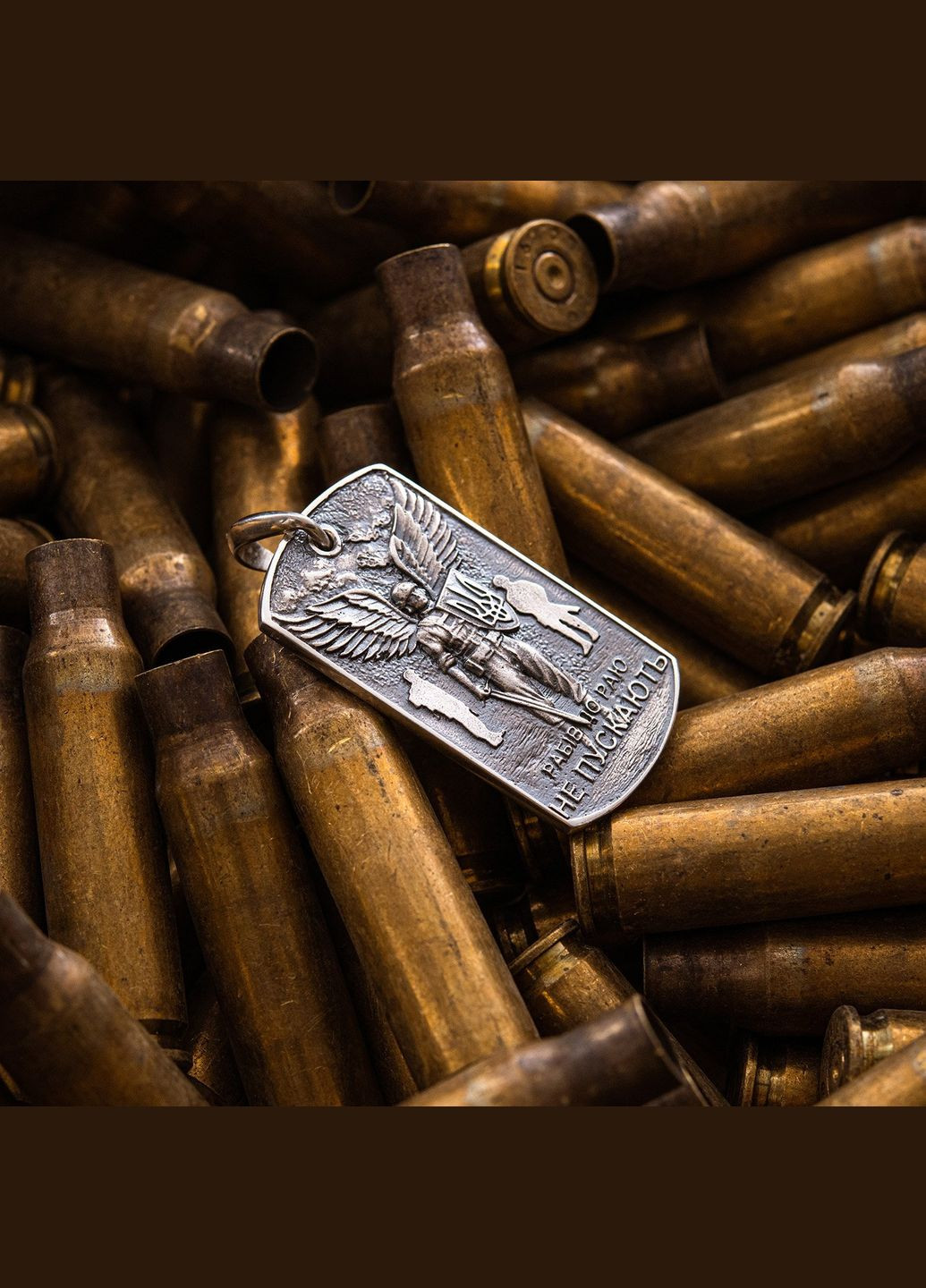 Срібний жетон Український воїн. Рабів до раю не пускають 133225 Oniks (323081704)