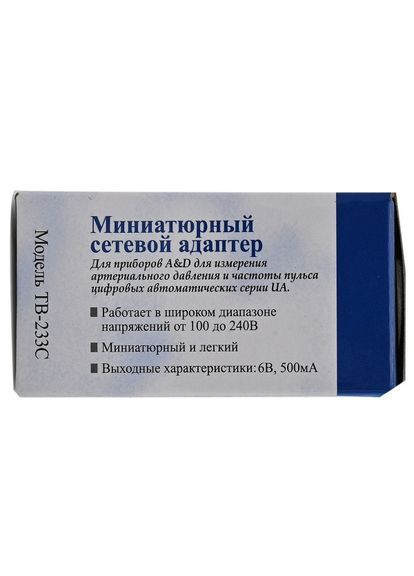 Оригинальный сетевой адаптер для тонометров TB233C and (296785306)