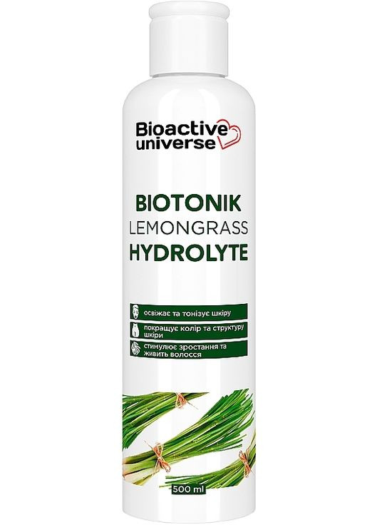 Тоник-гидролат "Лемонграс" Biotonik Hydrolyte 100ml (1317208-11503363) Bioactive Universe (368626514)