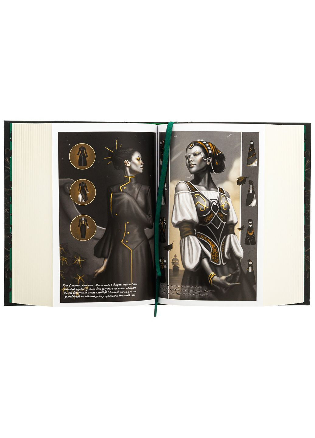 Книга Хроники Буресвета. Книга 3 Присяжник (обновлено) / Брэндон Сандерсон (9786171513518) (на украинском) Клуб Сімейного Дозвілля (361340398)