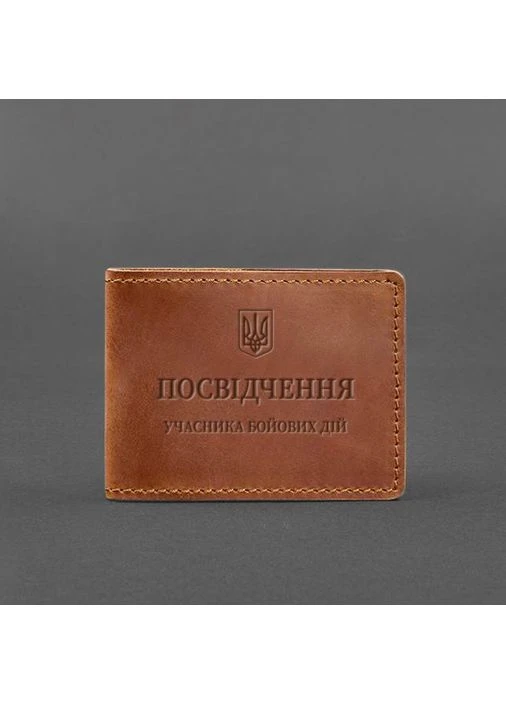 Кожаная обложка для удостоверения участника боевых действий (УБД) светло-коричневая Crazy Horse BlankNote (398247046)