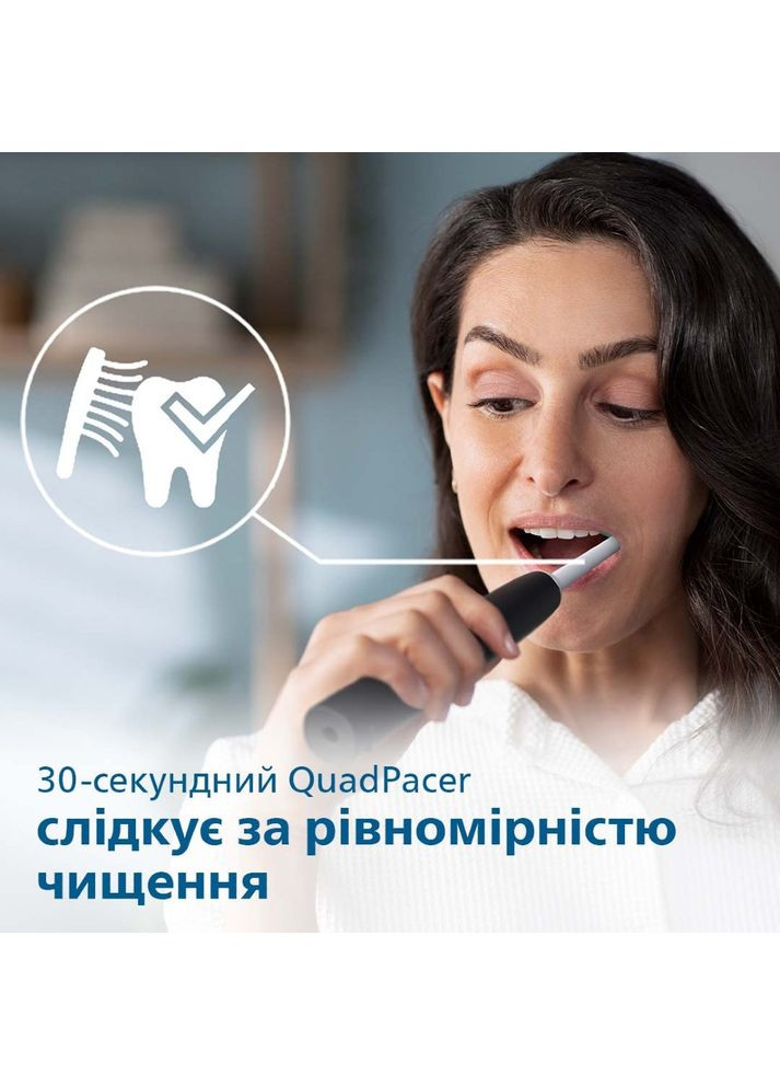 Електрична зубна щітка Sonicare HX3671/14 Gemini 3100 Philips (306581467)