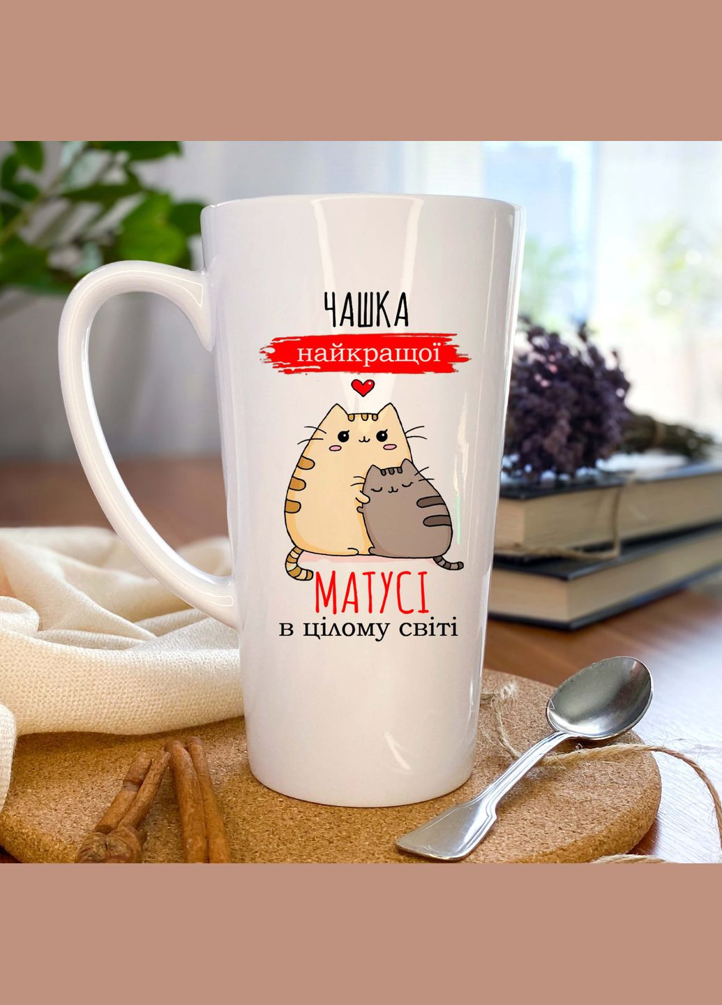 Чашка лучшей мамочки No Brand (322423984)