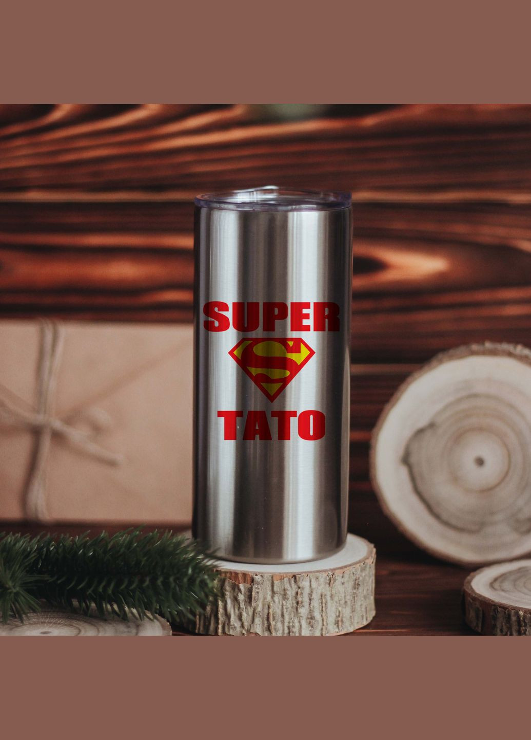 Термокружка супер тато No Brand (300101612)