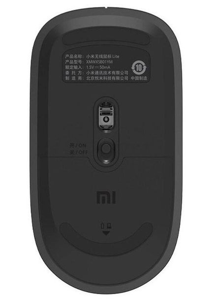 Беспроводная мышь Mouse Lite 2 XMWXSB02YM черная Xiaomi (284420256)