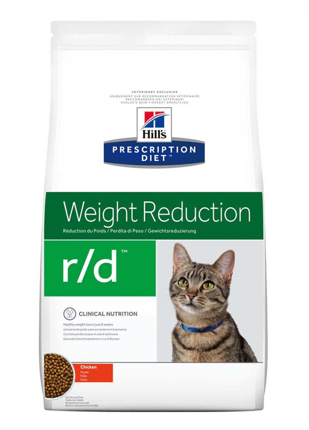 Лечебный корм PD r/d Weight Reduction для снижения веса у кошек 1.5 кг HILLS (286472963)