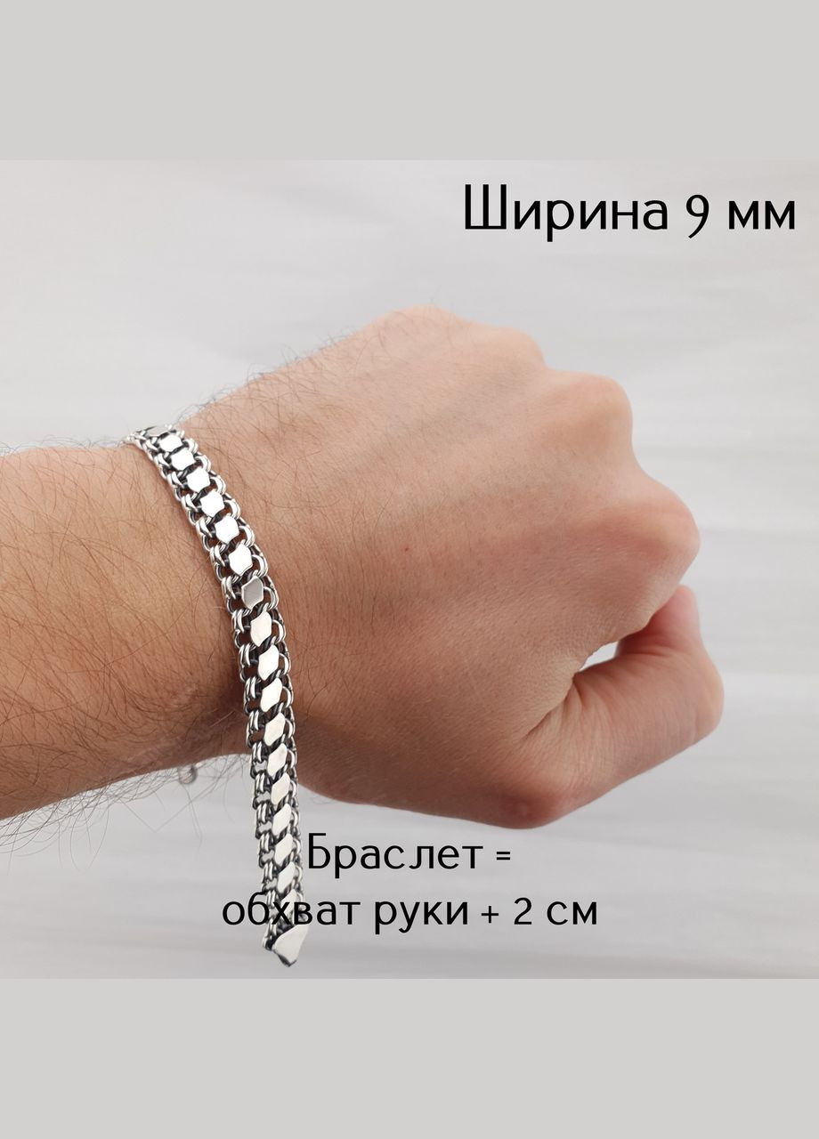 Двосторонній срібний браслет 19 см з накладками чоловікові. ZLATO (278643659)