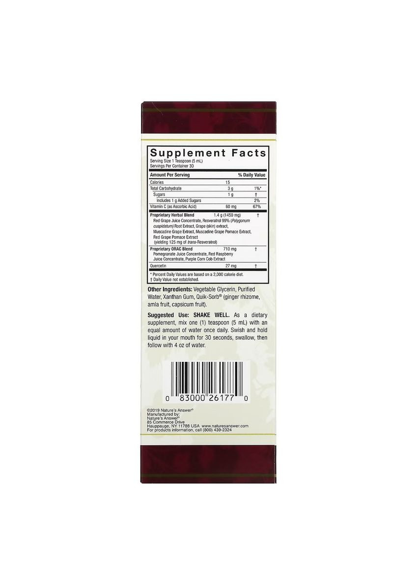 Ресвератрол, Resveratrol Reserve,, 150 мл Nature's Answer (322741272)