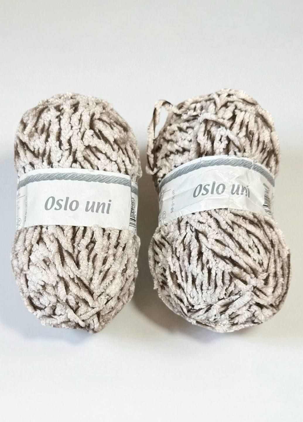 Набір з 2 мотків пряжі No Brand (366241828)