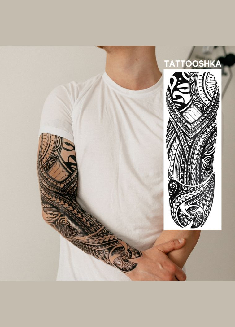 Тату-рукав "Кельтський стиль" Tattooshka (304063381)