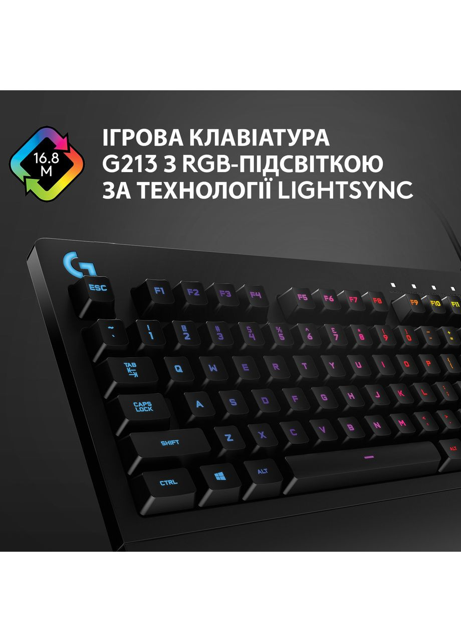 Проводная клавиатура G213 Prodigy Gaming Keyboard USB UKR (920-010740) Logitech (332959154)