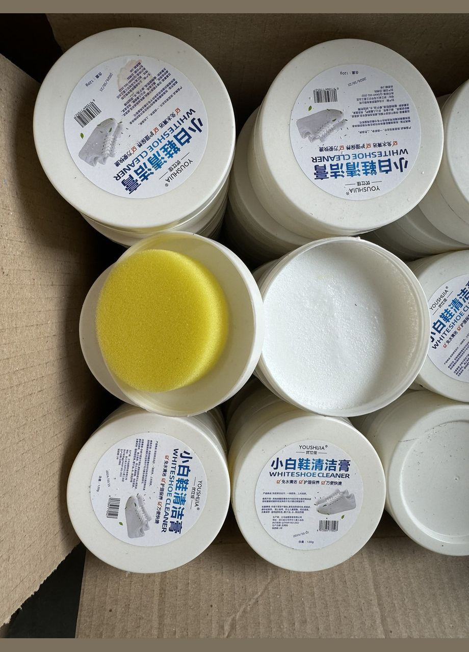 Эффективная крем паста для чистки белой обуви и подошвы 120г Youshuia (365866872)