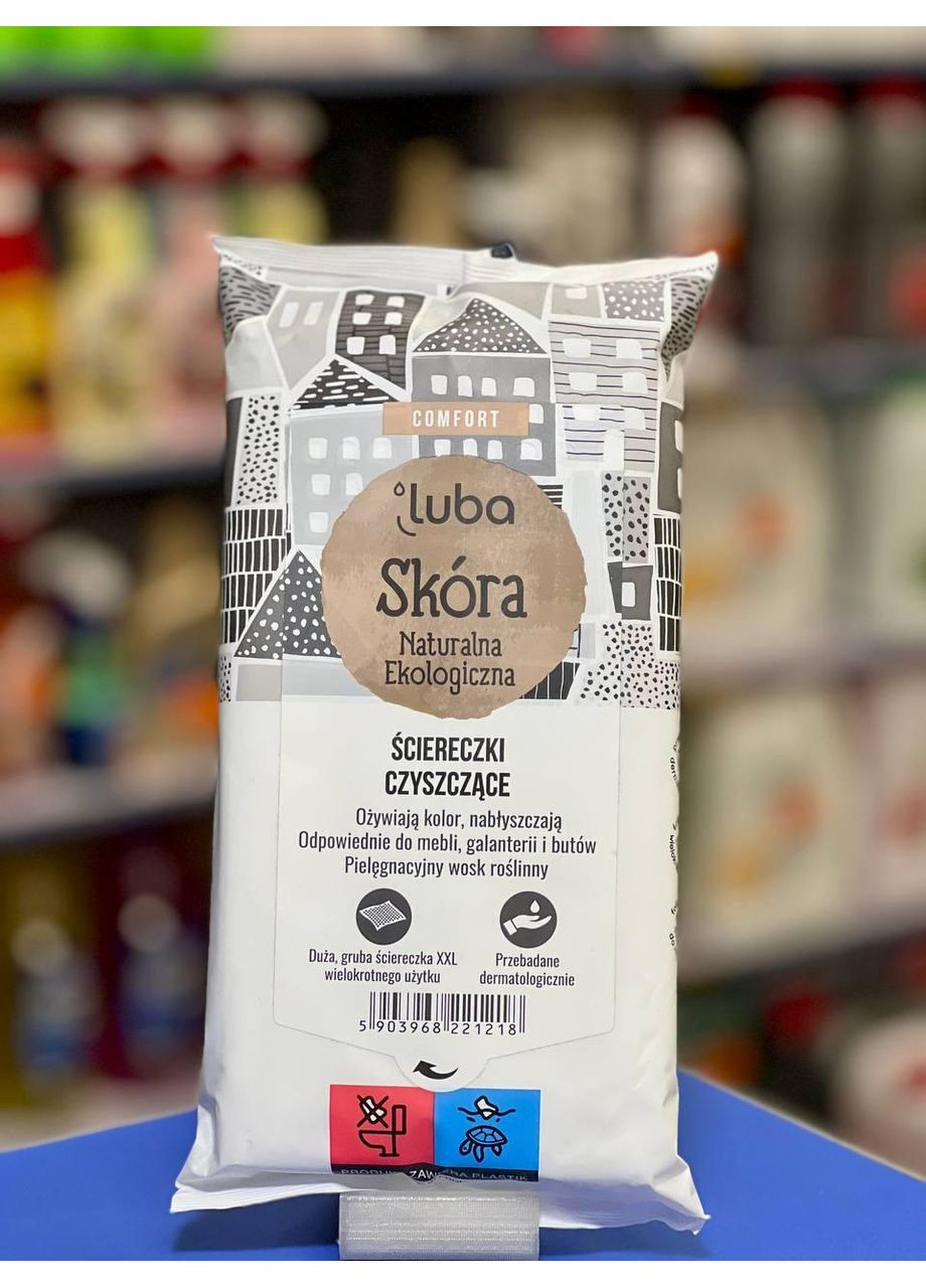 Comfort вологі серветки для чищення шкіряних виробів 32шт Luba (360786856)