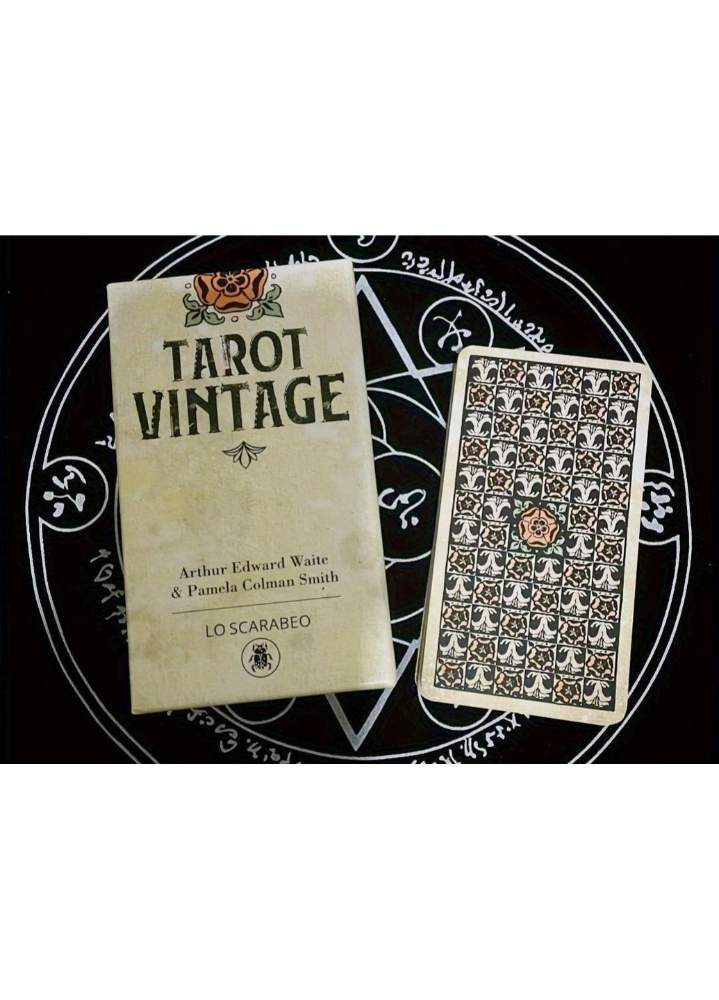 Вінтажне Таро Уейта ( Vintage) Tarot (368770744)