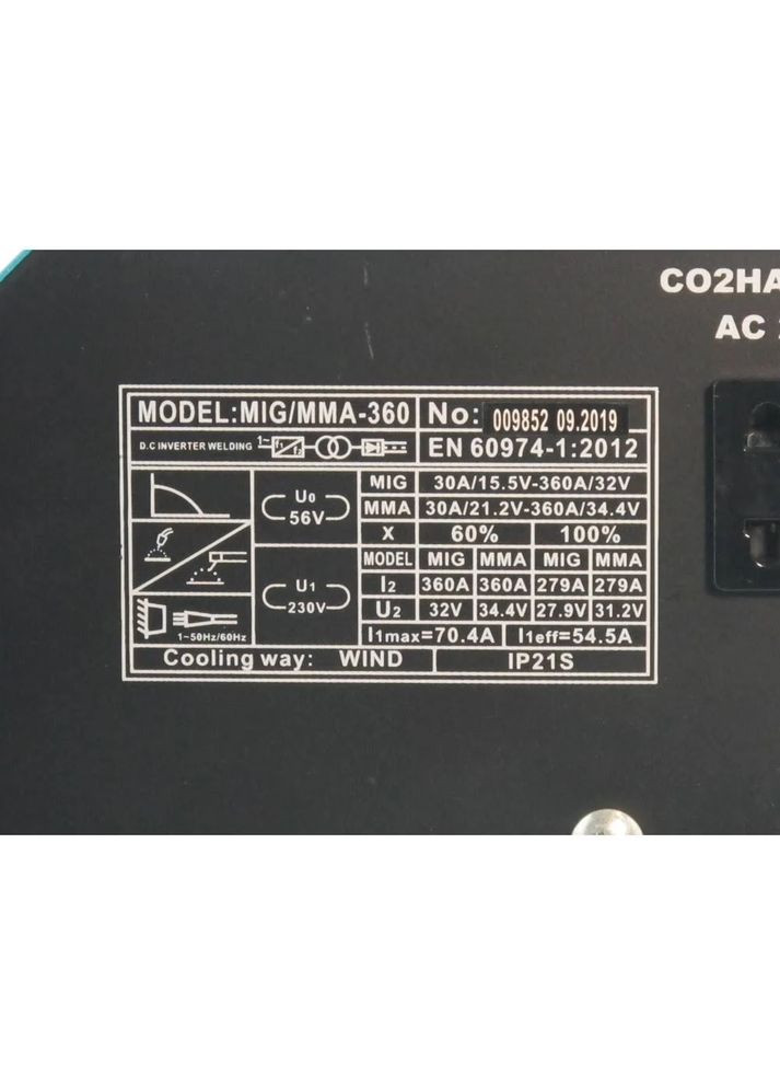 Полуавтомат сварочный ОАО БРЕСТСКИЙ ЭЛЕКТРОМЕХАНИЧЕСКИЙ ЗАВОД Модель 360 IGBT Два режима работы MMA/MIG Grand (364120639)