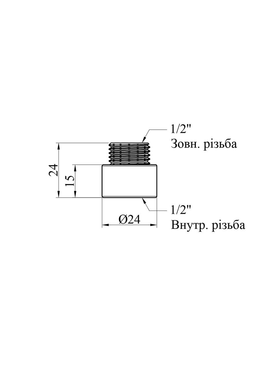 Подовжувач 1/2" ВЗ, L=15 мм хромований KR-3209 Karro (332979166)